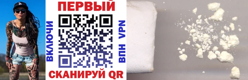 купить наркотики сайты  Североморск  АМФ 97% 