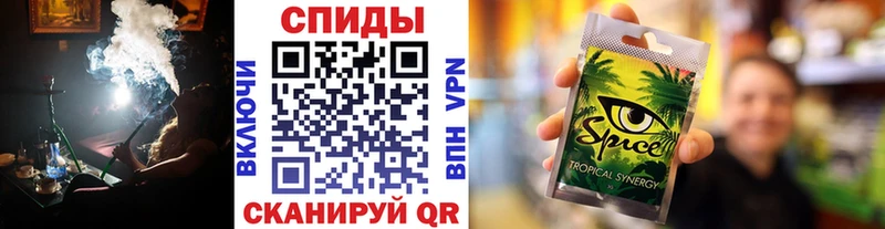 БУТИРАТ бутандиол Североморск
