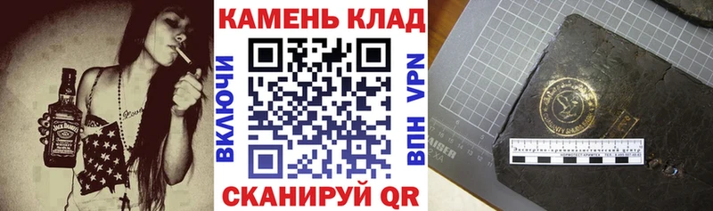 Гашиш 40% ТГК  Североморск 