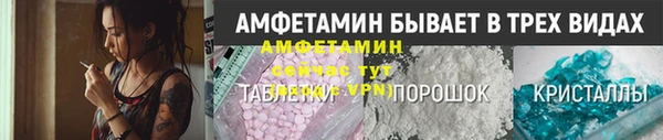 круглые Арсеньев