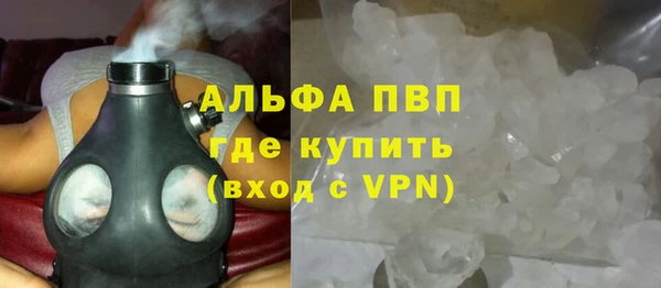 круглые Арсеньев