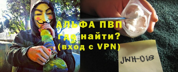 круглые Арсеньев