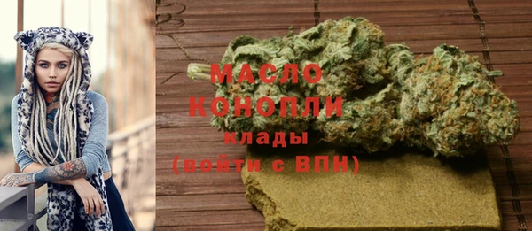 круглые Арсеньев
