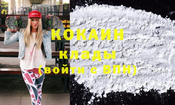 круглые Арсеньев
