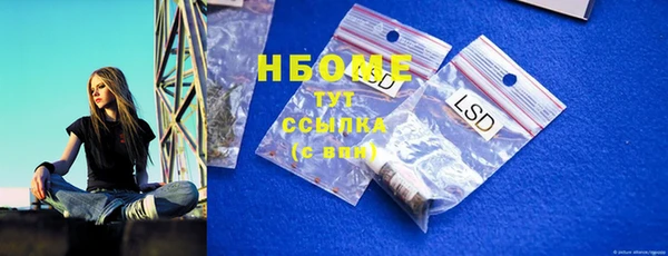 круглые Арсеньев