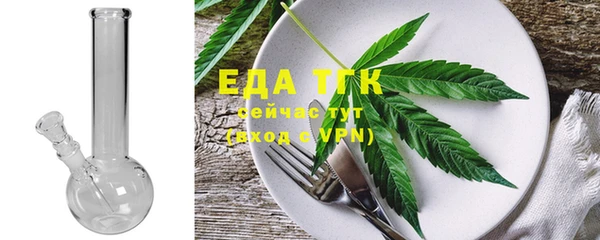 круглые Арсеньев