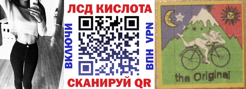 закладки  даркнет какой сайт  Марки 25I-NBOMe 1500мкг  Североморск 